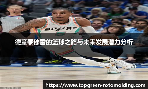 欧陆娱乐app下载