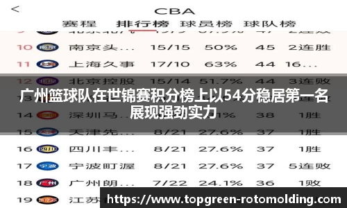 欧陆娱乐