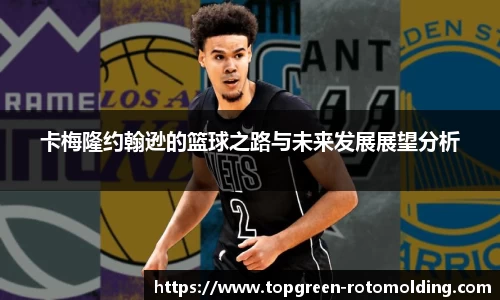 欧陆娱乐