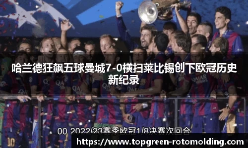 欧陆在线登录