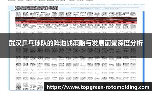 欧陆娱乐