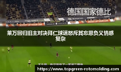 欧陆平台