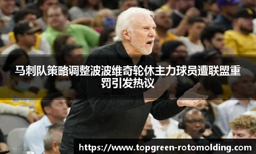 欧陆娱乐