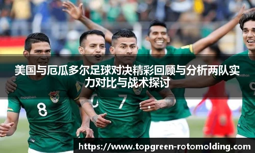 欧陆在线登录