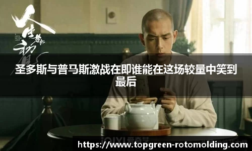 欧陆在线登录