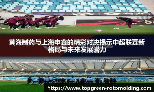 欧陆娱乐app下载