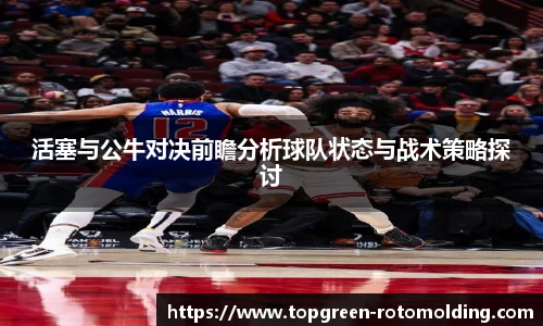 欧陆娱乐