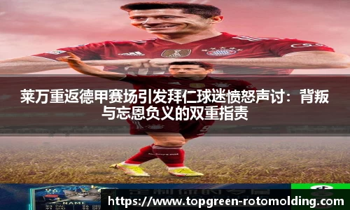 欧陆平台