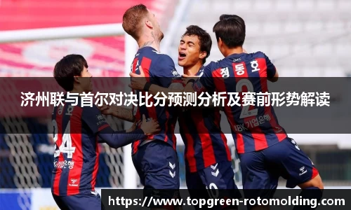 欧陆在线登录