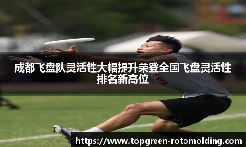 欧陆在线登录