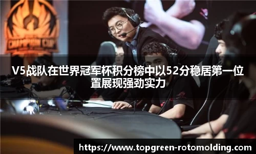 欧陆娱乐app下载