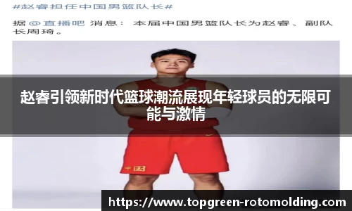 欧陆平台