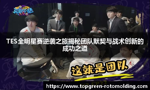 欧陆娱乐