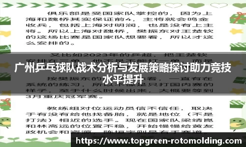 欧陆娱乐