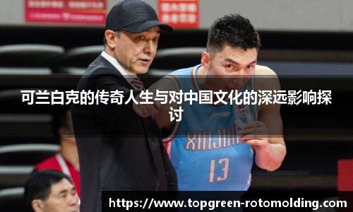 欧陆娱乐