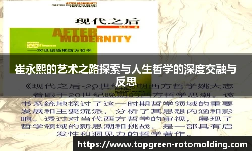 欧陆娱乐app下载